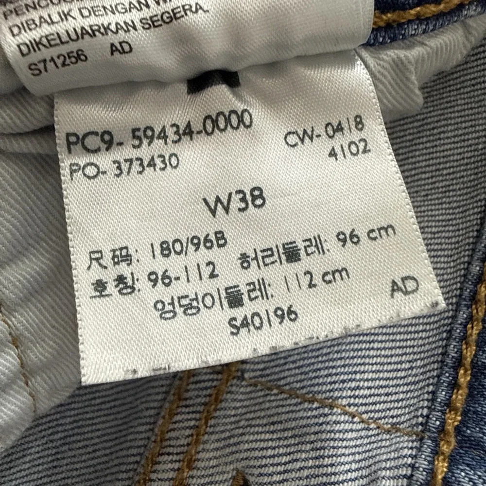 Levi's Premium Men's Hi-Ball Roll Taper Jeans Blue Denim W38